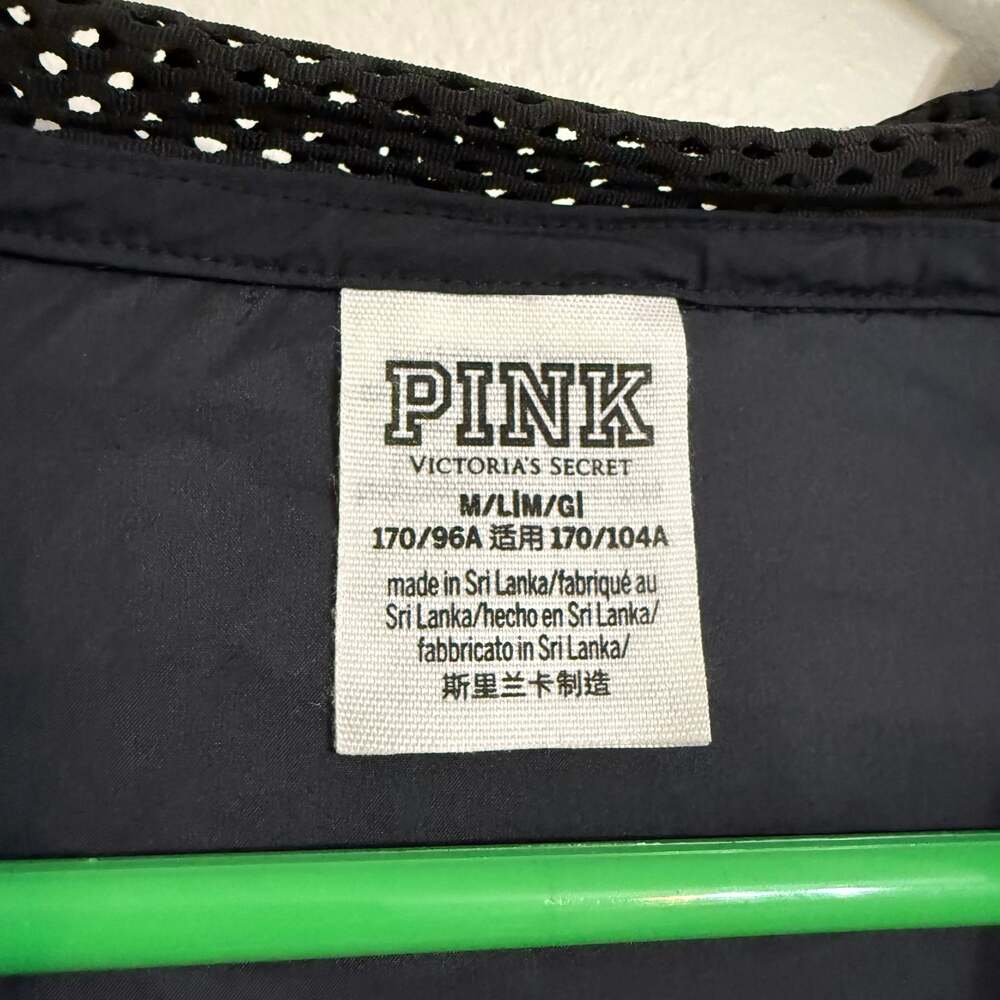 PINK Victoria's Secret‎ Black Full Zip Mesh Hooded Windbreaker Jacket - Picture 3 of 4